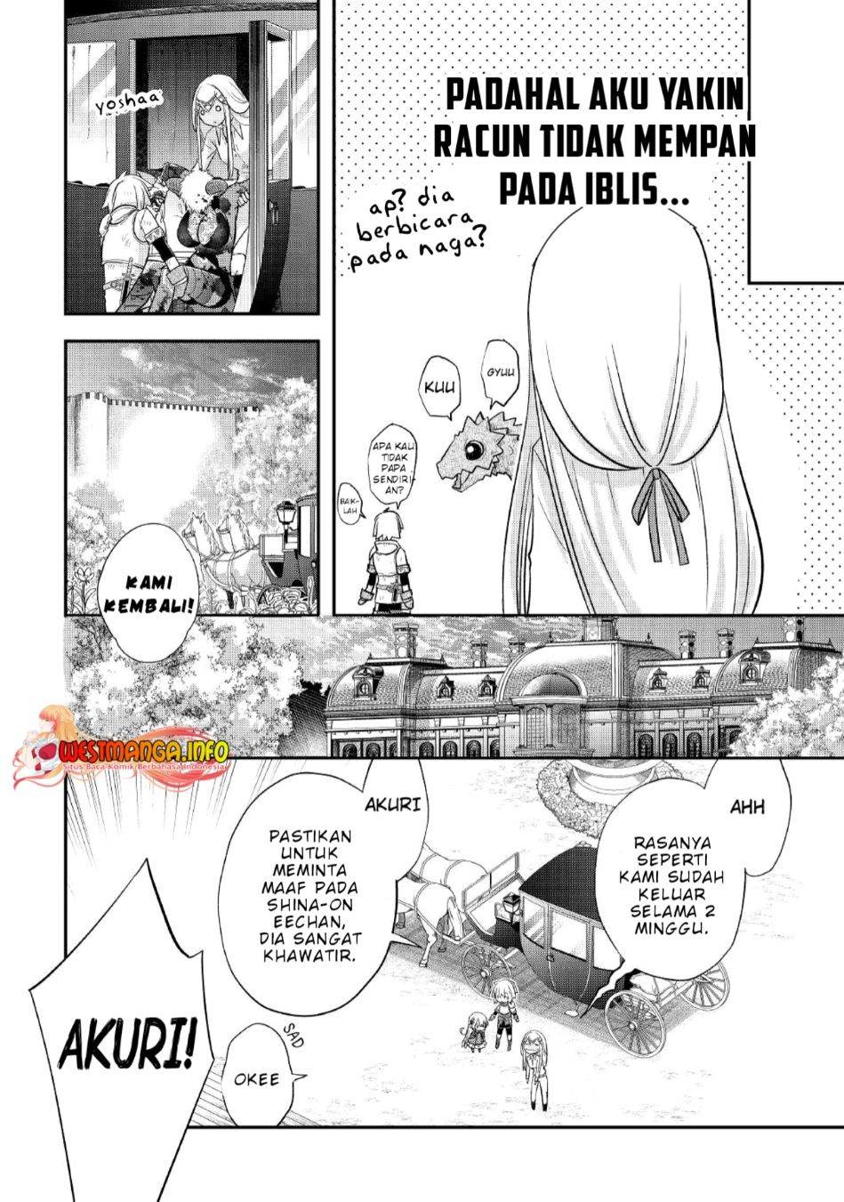 Kanchigai no Atelier Master